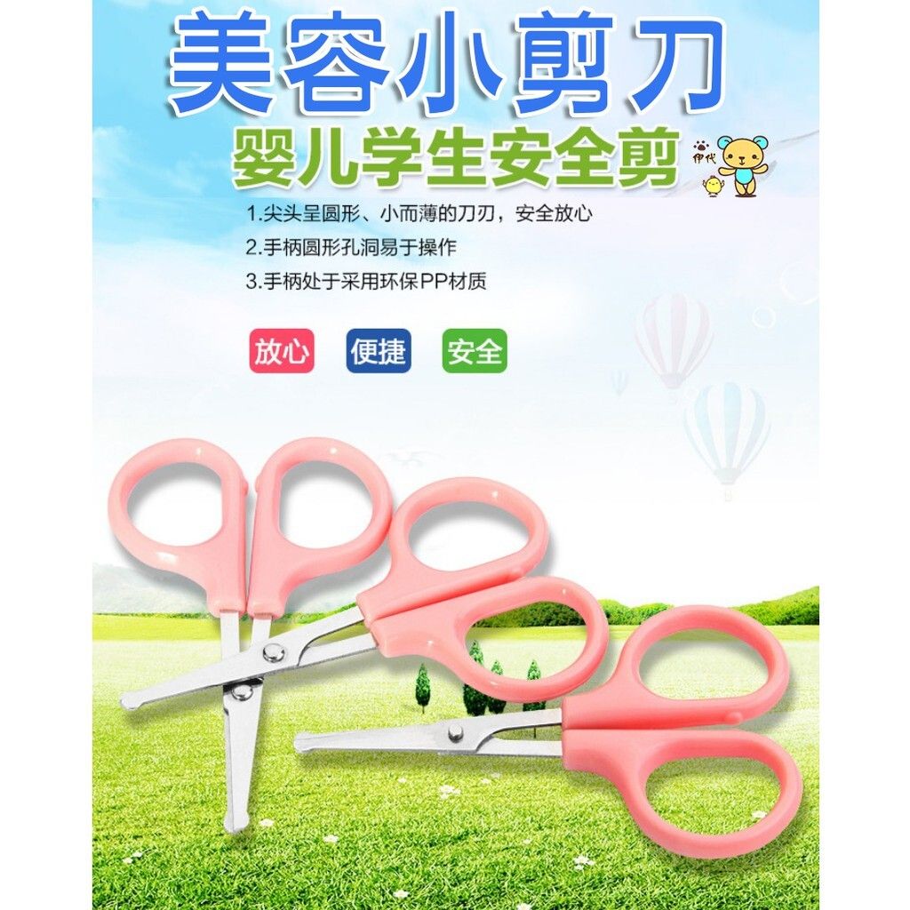 1c4ec9053344a824472d8da2e3bd48a4