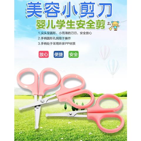 1c4ec9053344a824472d8da2e3bd48a4