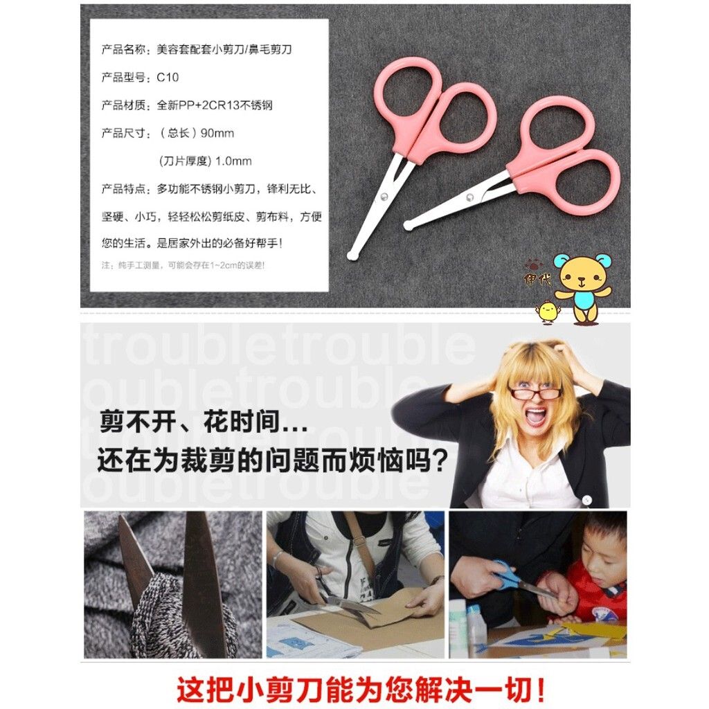 b9ac2d6a2ac2520f4b2aac8cf2db200e