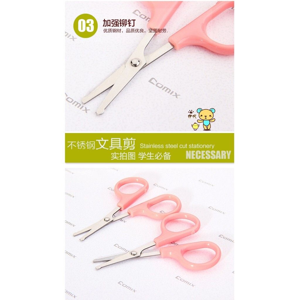 7e0899c40adbbae001d12b17e26157b1