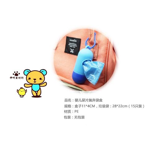 558a318e4108cdc27ae9ac34dff3f0c8