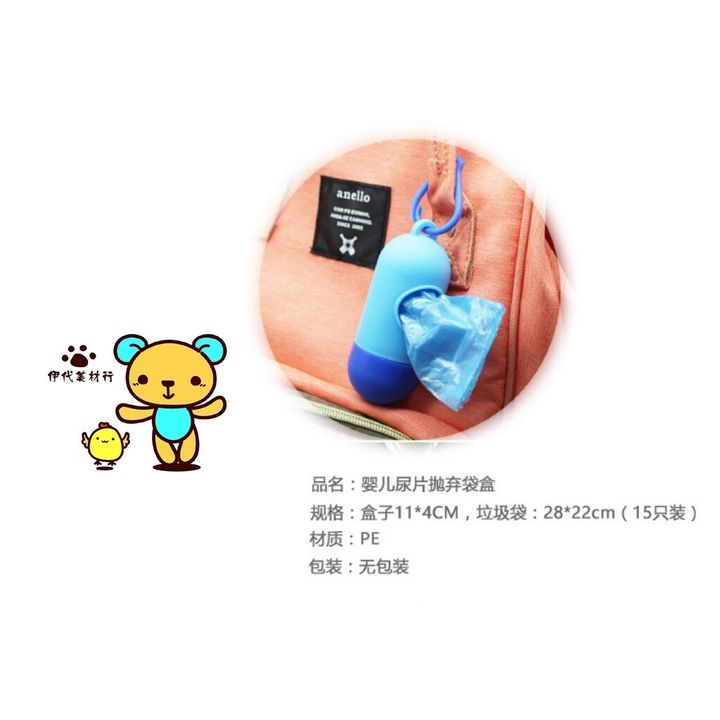 558a318e4108cdc27ae9ac34dff3f0c8
