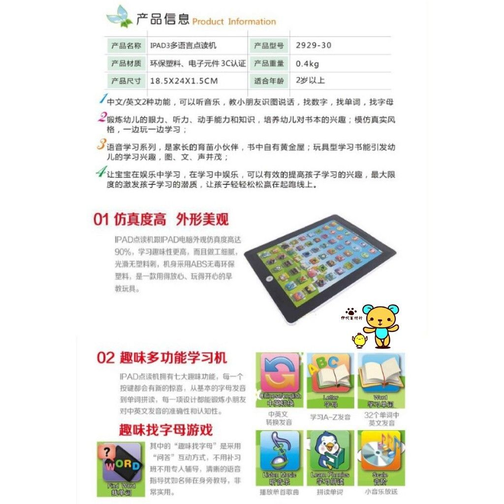 d101692ba0cecbe25d8fc4bb43cfd0d2