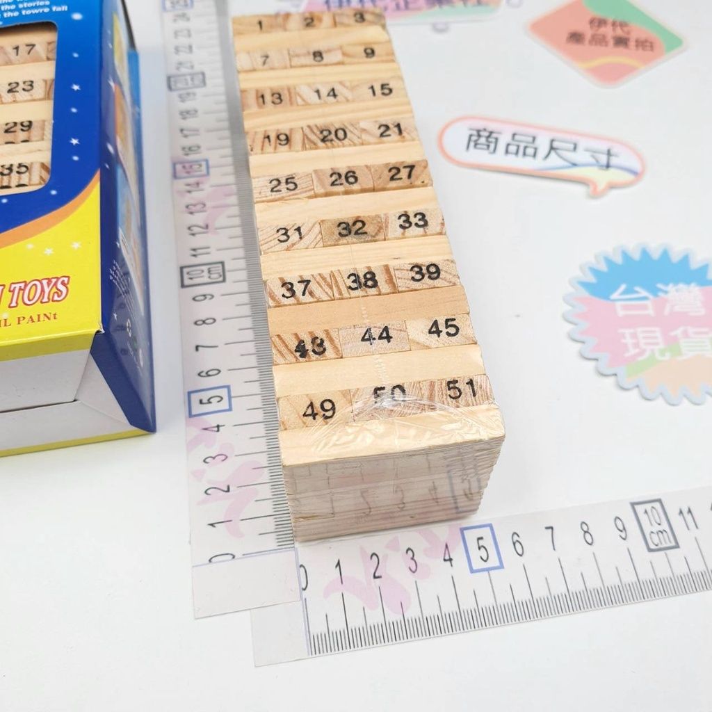 sg-11134201-22120-gqq2c5388ukv1f