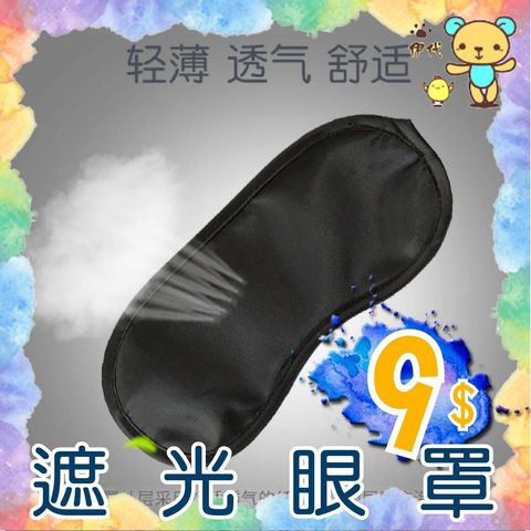 4a49d0e6c1f730c876631fac79741eb0