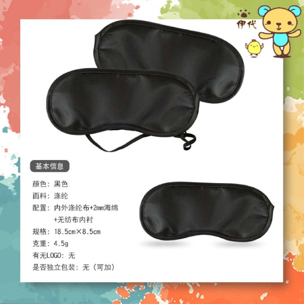 69dd73e0f19441561f31165a1fbf9daf