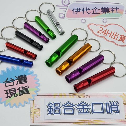 sg-11134201-22110-ndv84q9s10jv6b