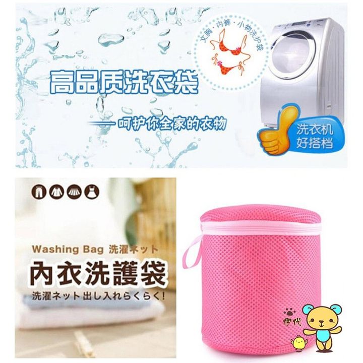 3b7882eb571e518e2945829f2d5a7662