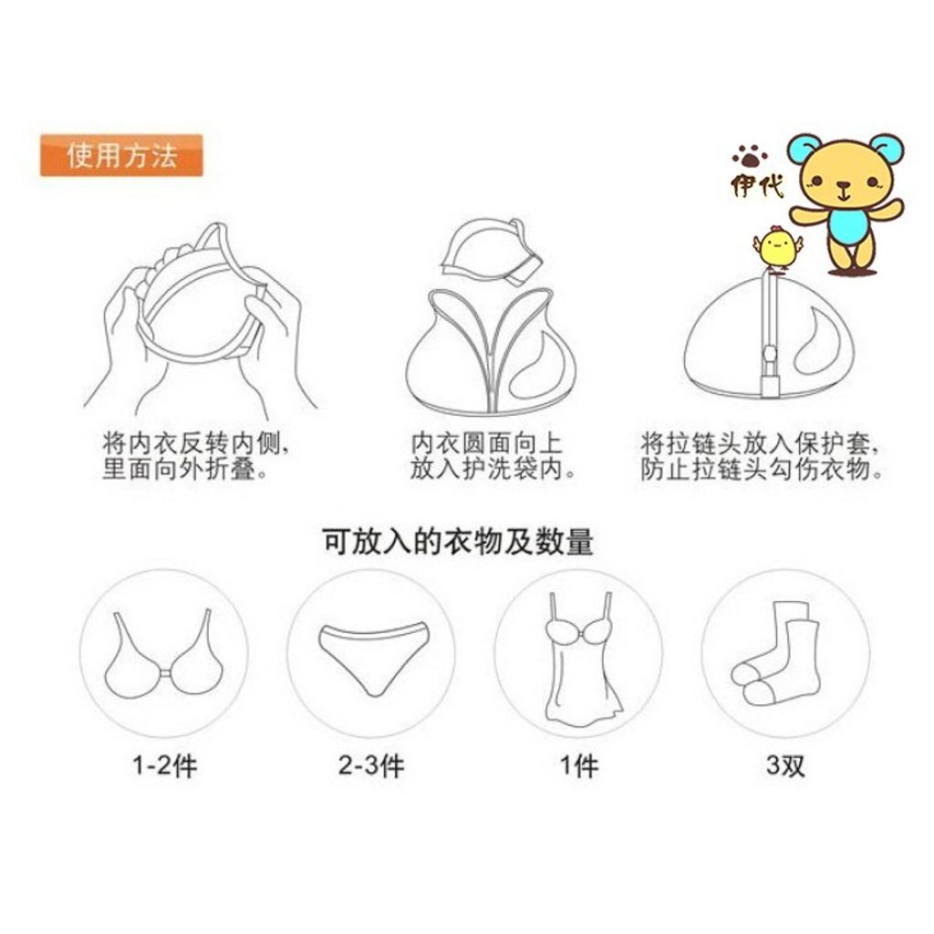 ed02bc64167080a38b2deb5214502030