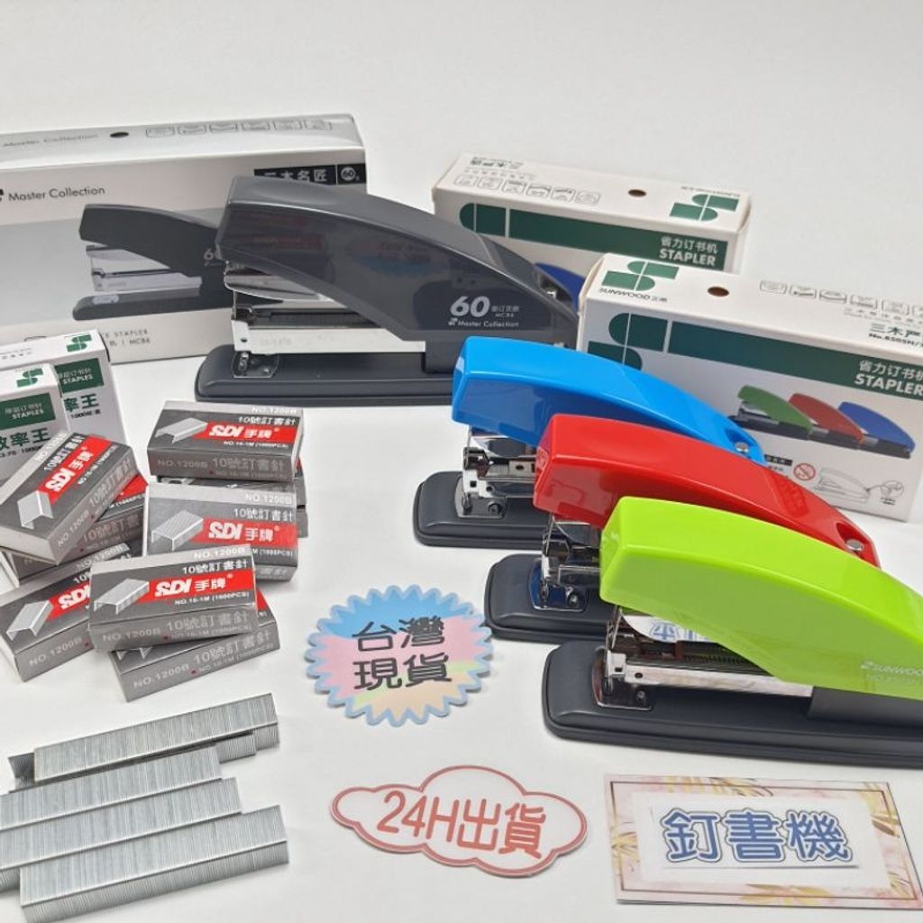 sg-11134201-22120-otg9vtfqqflv35