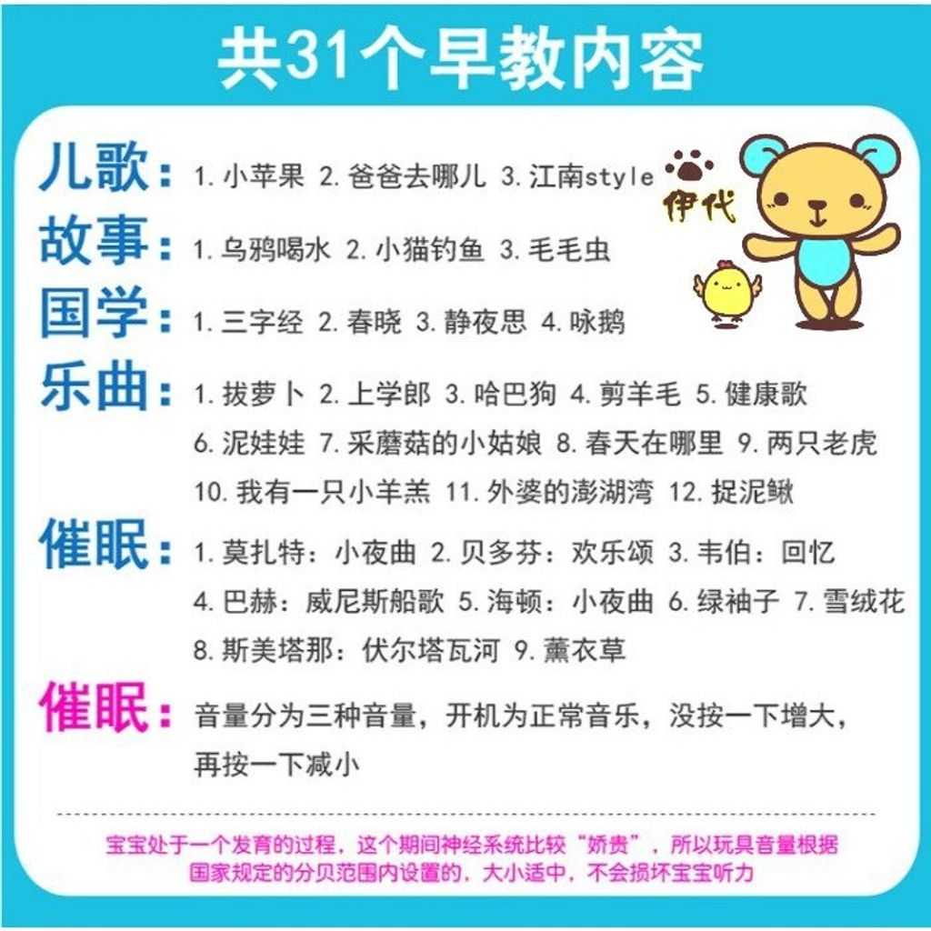 a7af18f28be46c2f40da744f2de94167