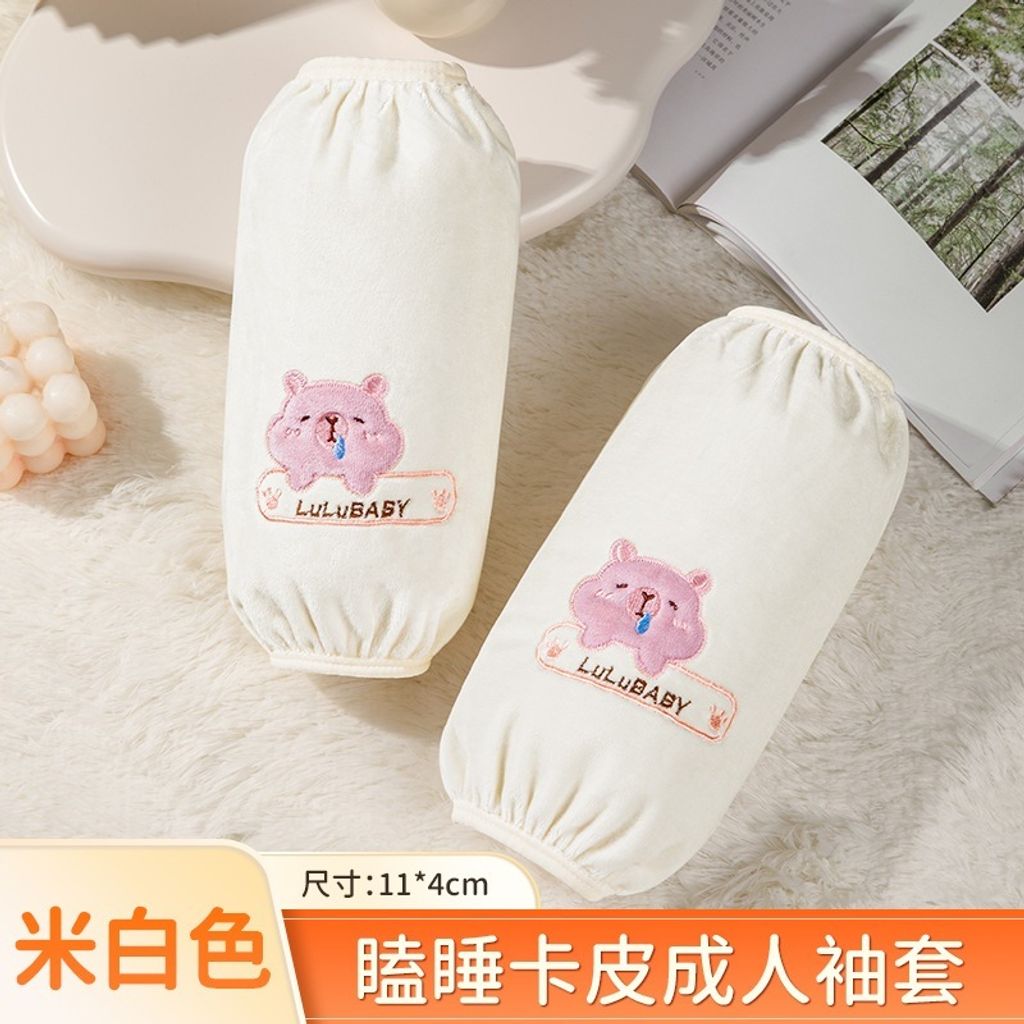 tw-11134207-7rbk5-m8aou21dkgio2f