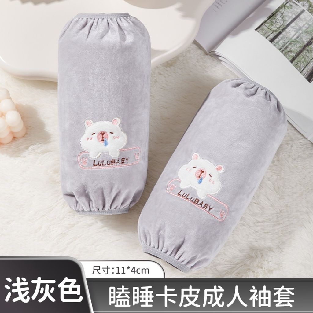 tw-11134207-7rbk6-m8aou8bidjfke4