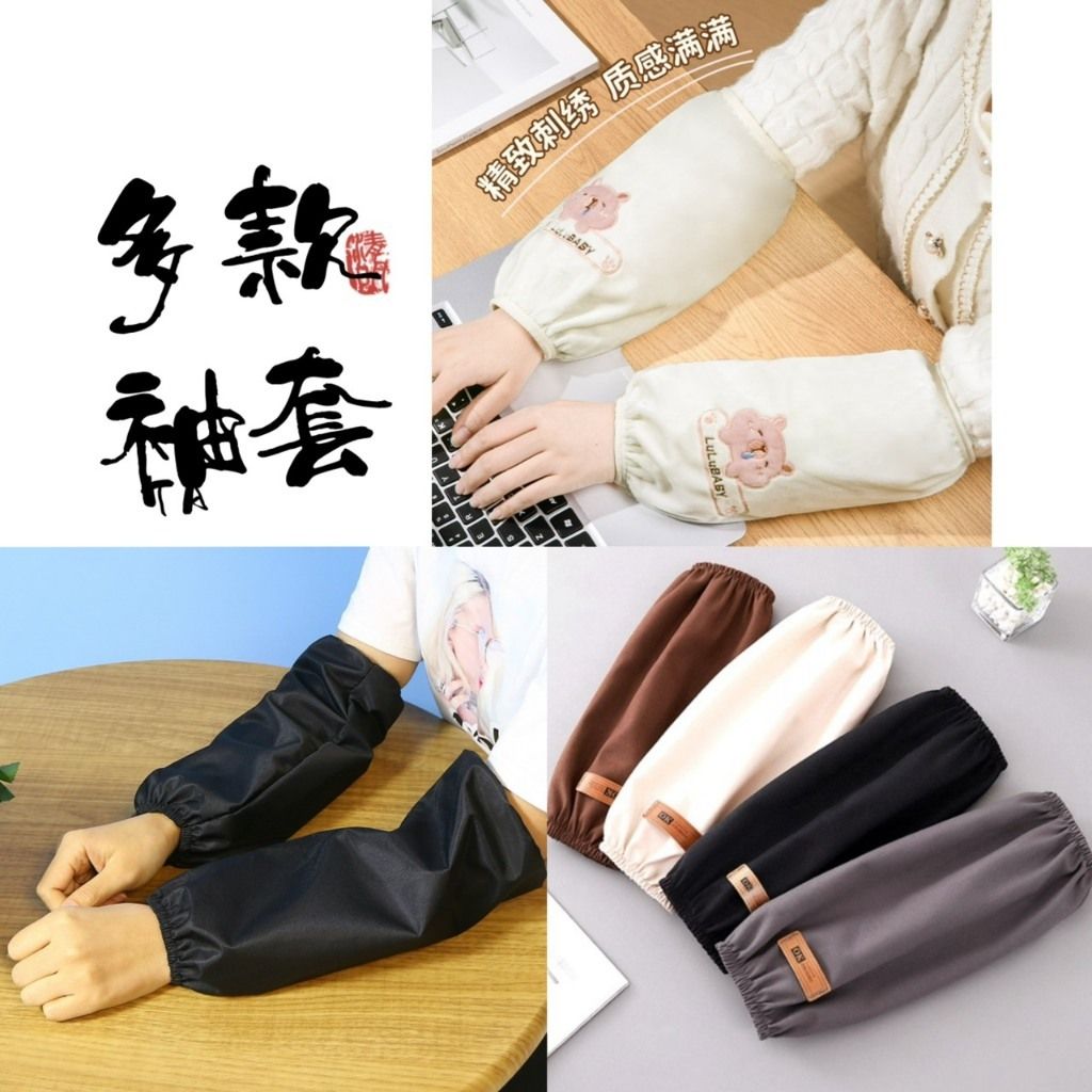 tw-11134207-7rbkc-m8aoamot0rp506