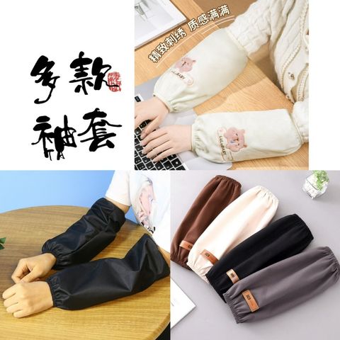 tw-11134207-7rbkc-m8aoamot0rp506