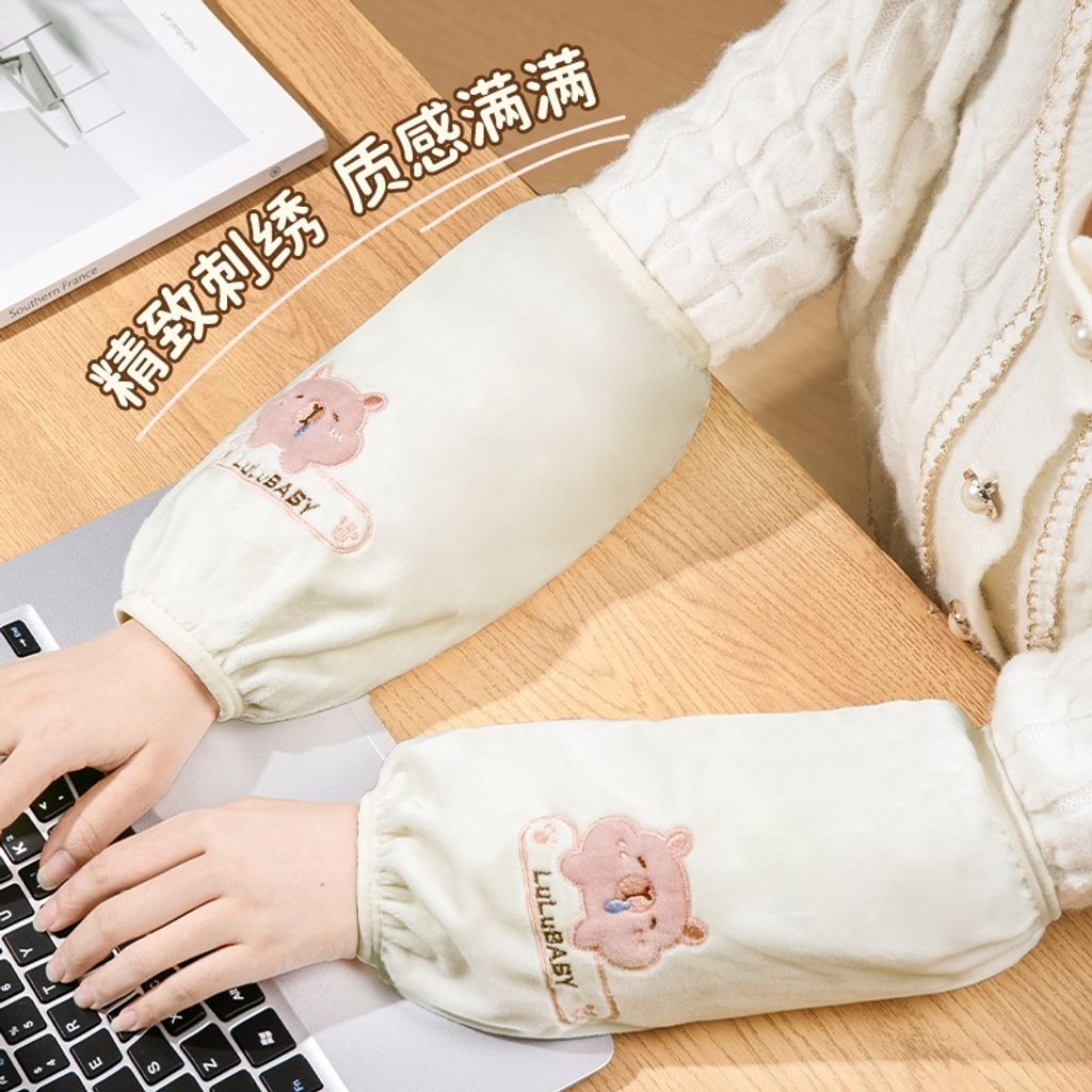 tw-11134207-7rbk3-m8aoamot3ld300