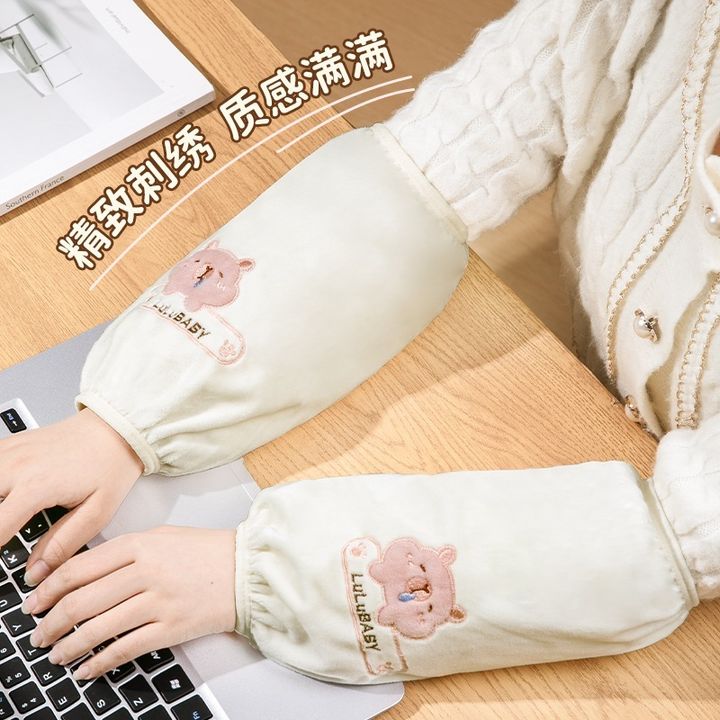 tw-11134207-7rbk3-m8aoamot3ld300