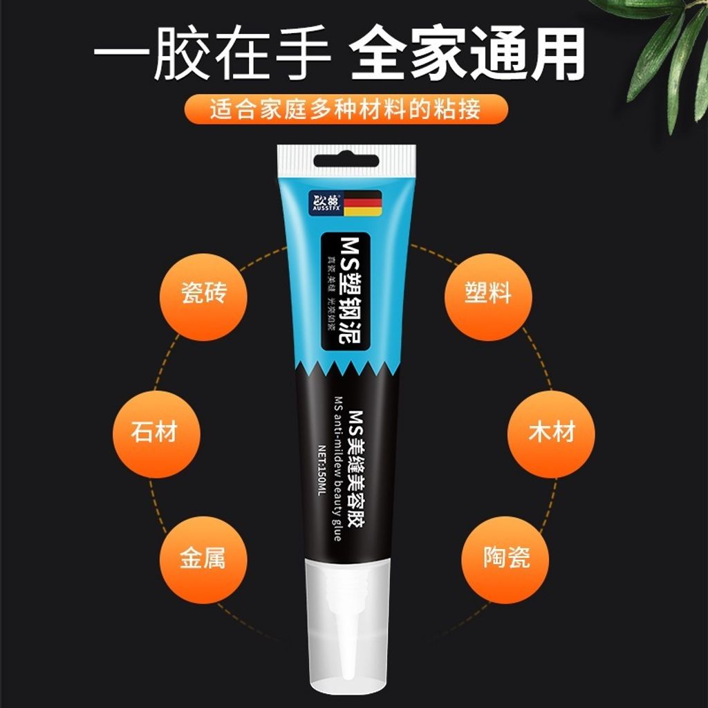 tw-11134207-7rbke-m8arxenrfoo0ca