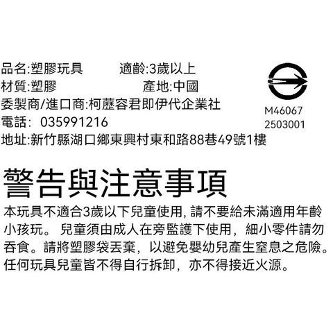 tw-11134207-7rbkb-m8bmy5pf5aux4e