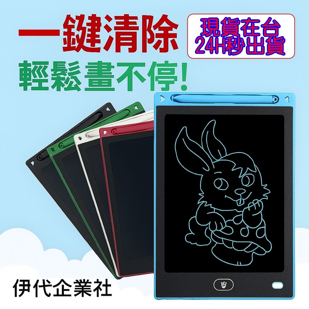 tw-11134207-7ra0o-mc5ve4mrfqrd8e