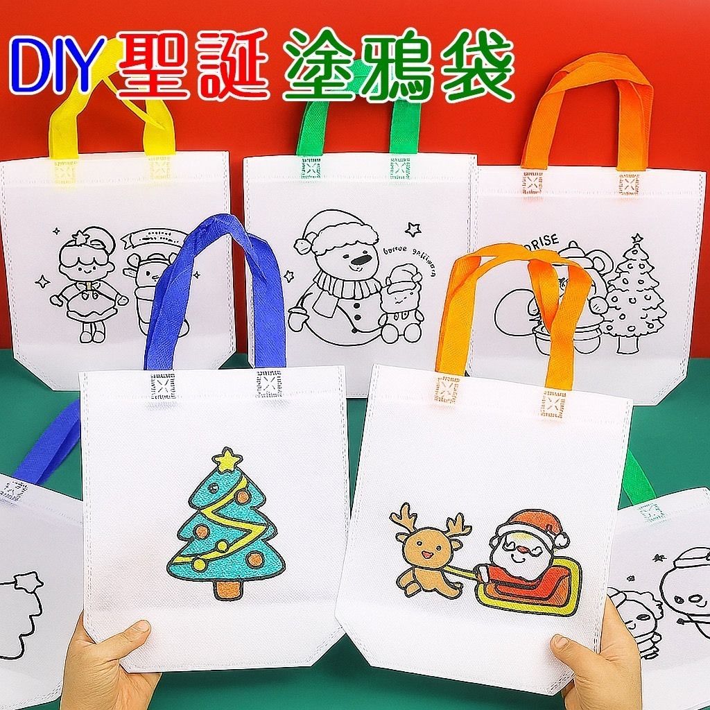 tw-11134207-7ra0g-mc5s9awna3p559