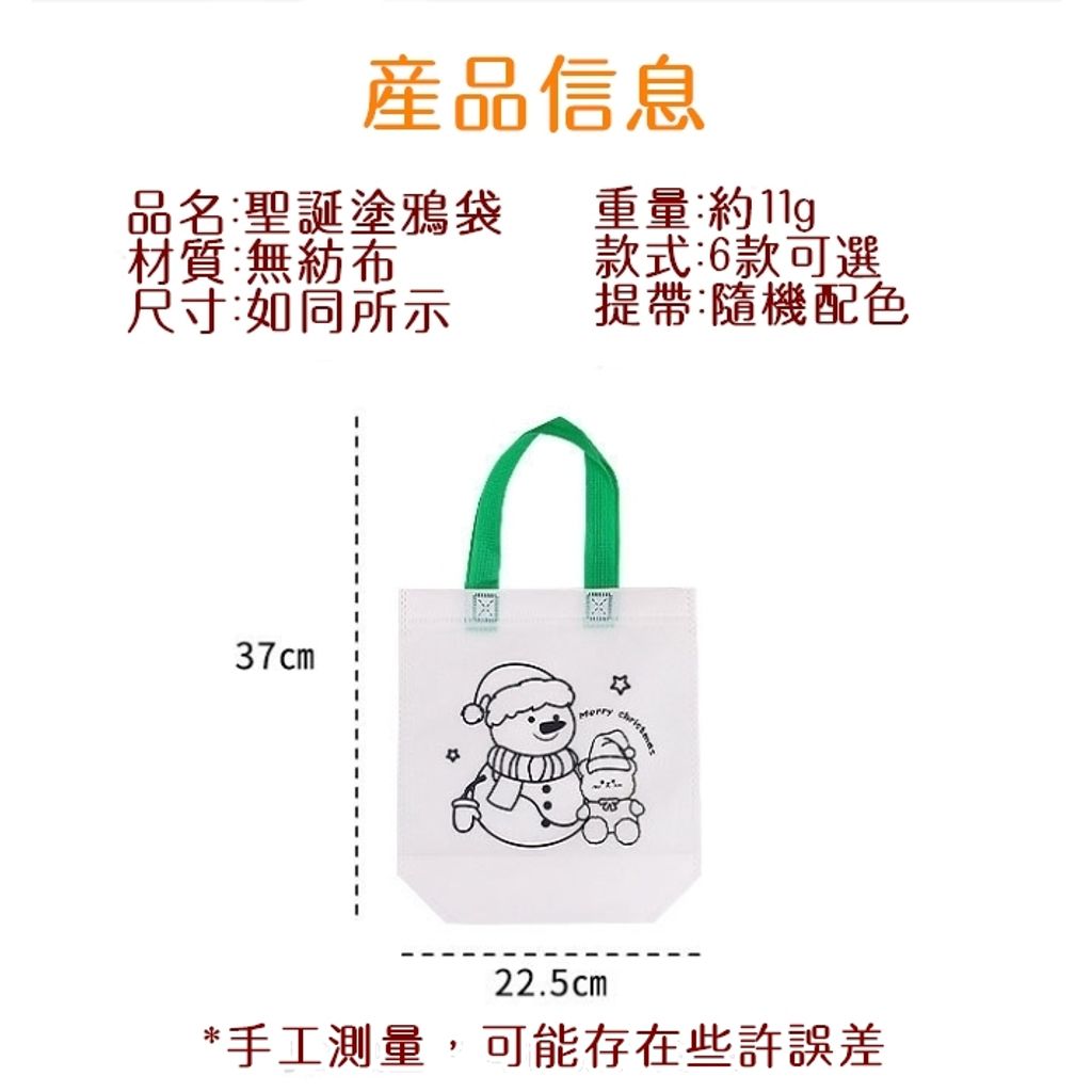 tw-11134207-7ra0i-mc5rzzzpdz5lf9