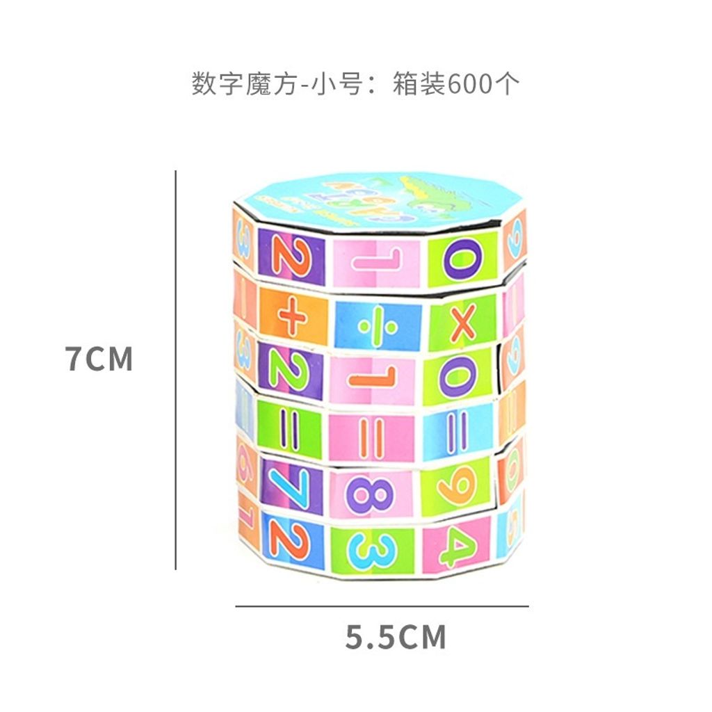 tw-11134207-7rbk1-m9iasgqt2ynab2