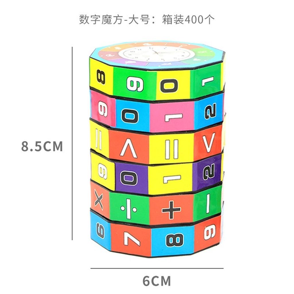 tw-11134207-7rbka-m9iau5ujnygp15