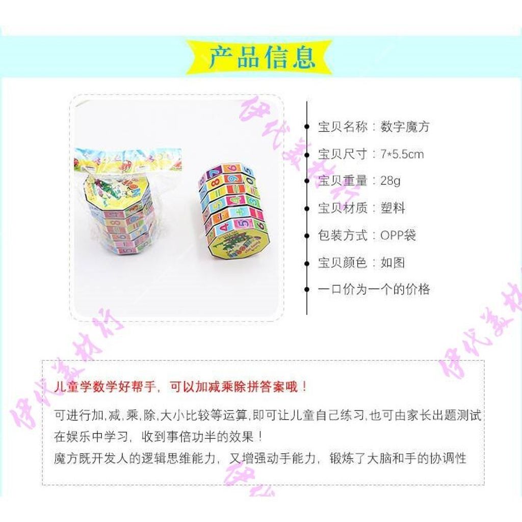 0da68d1e22cba442c3e33d9850a4a7d7