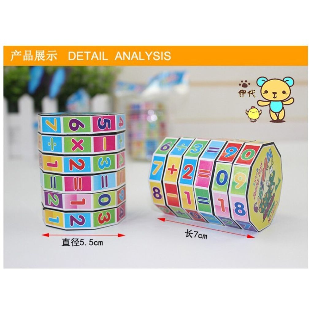 8020cfd4788bee2bfb8454f7d52d1b28