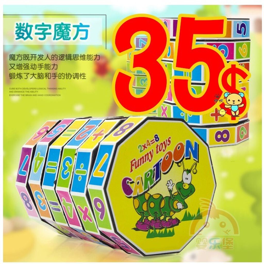 88d0e1bc2833d88b5070b719bd871620