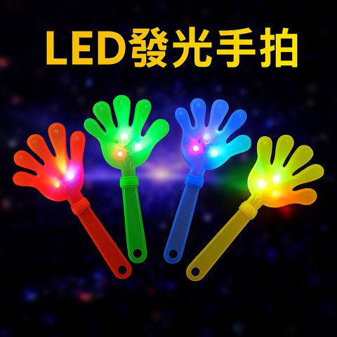 tw-11134207-7ra0i-mc3h7sa9yc8952