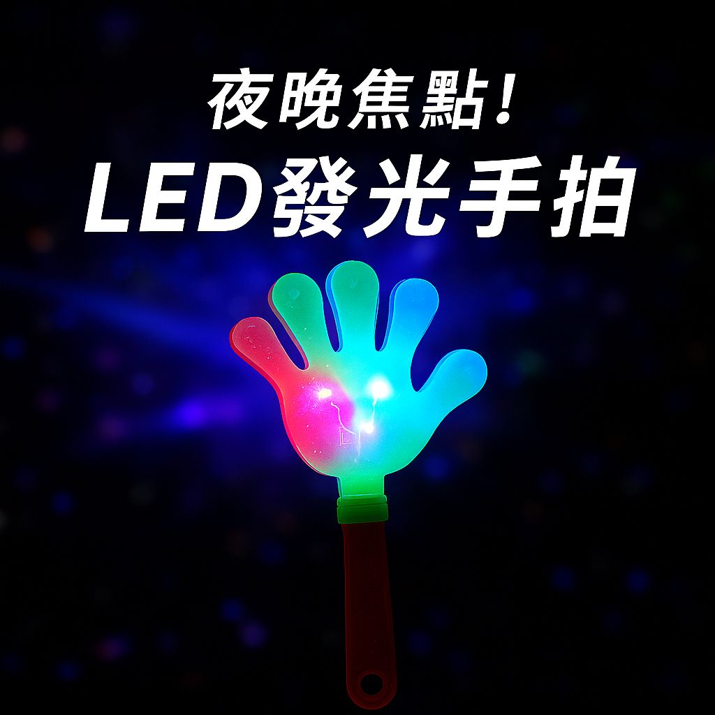 tw-11134207-7ra0l-mc3hd7ky5u8yc8