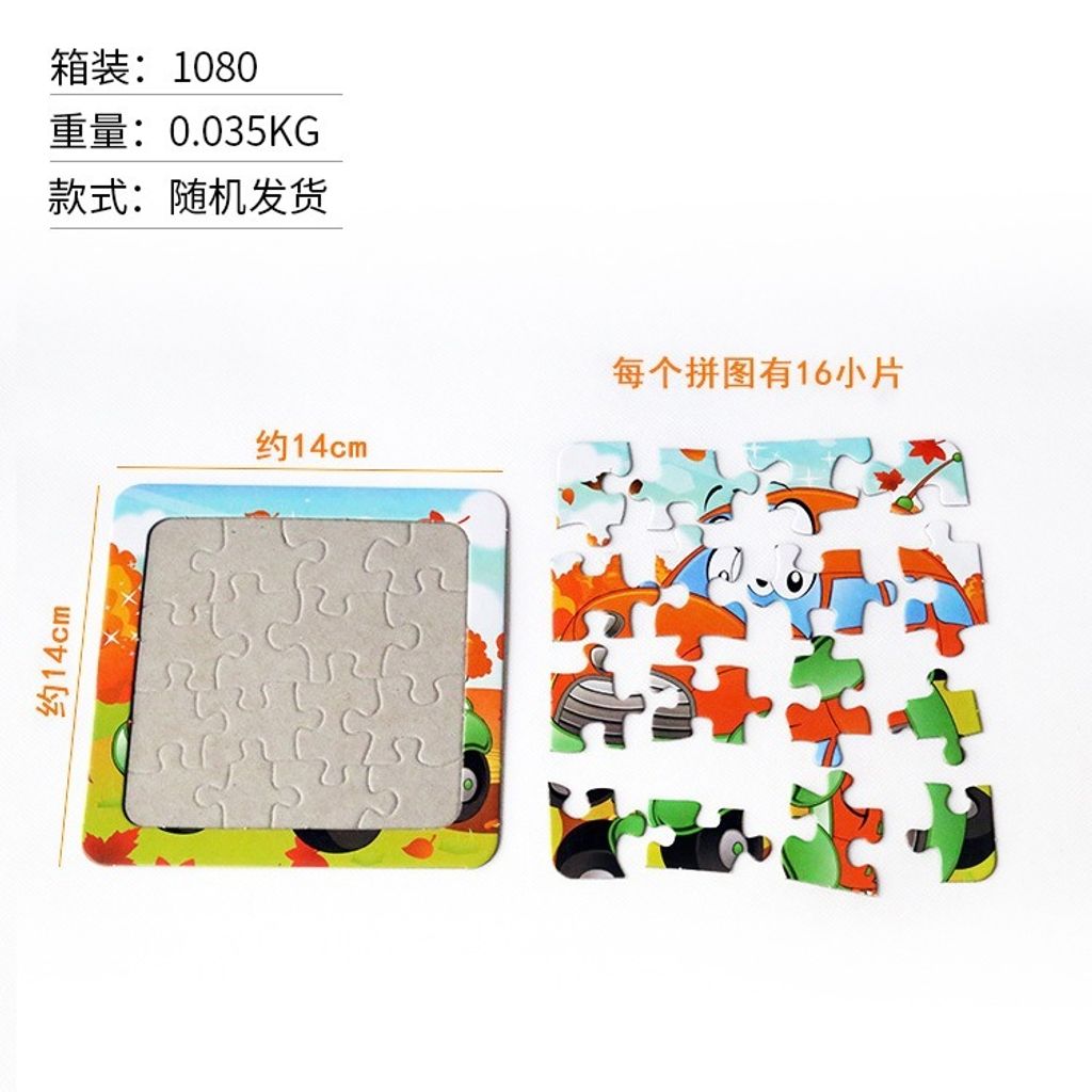 tw-11134207-7rbk5-m9iegtpm4qihbf