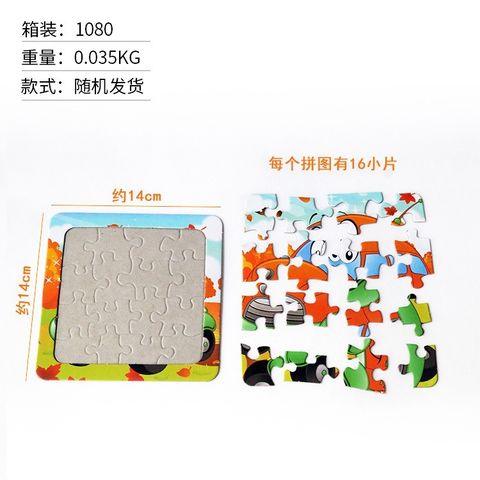 tw-11134207-7rbk5-m9iegtpm4qihbf