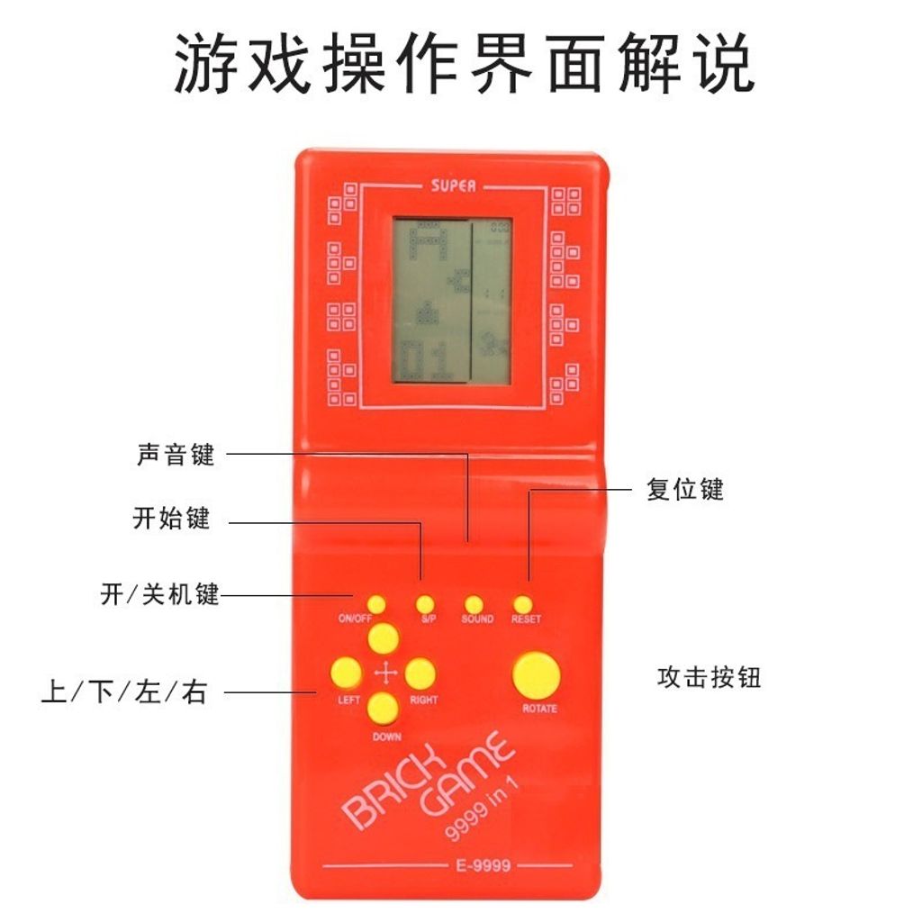 tw-11134207-7rbkd-m9ig5r08ib5241