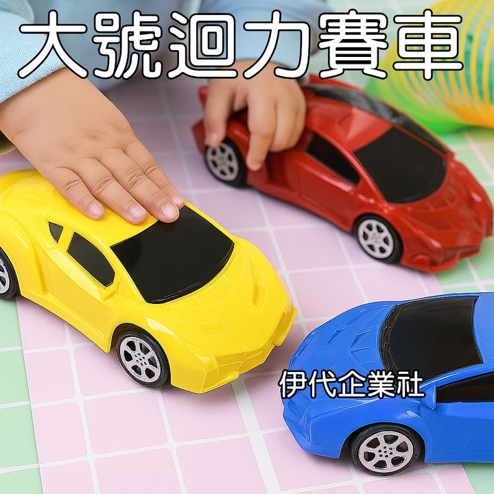 tw-11134207-7ra0r-mc3i5l5788yq70