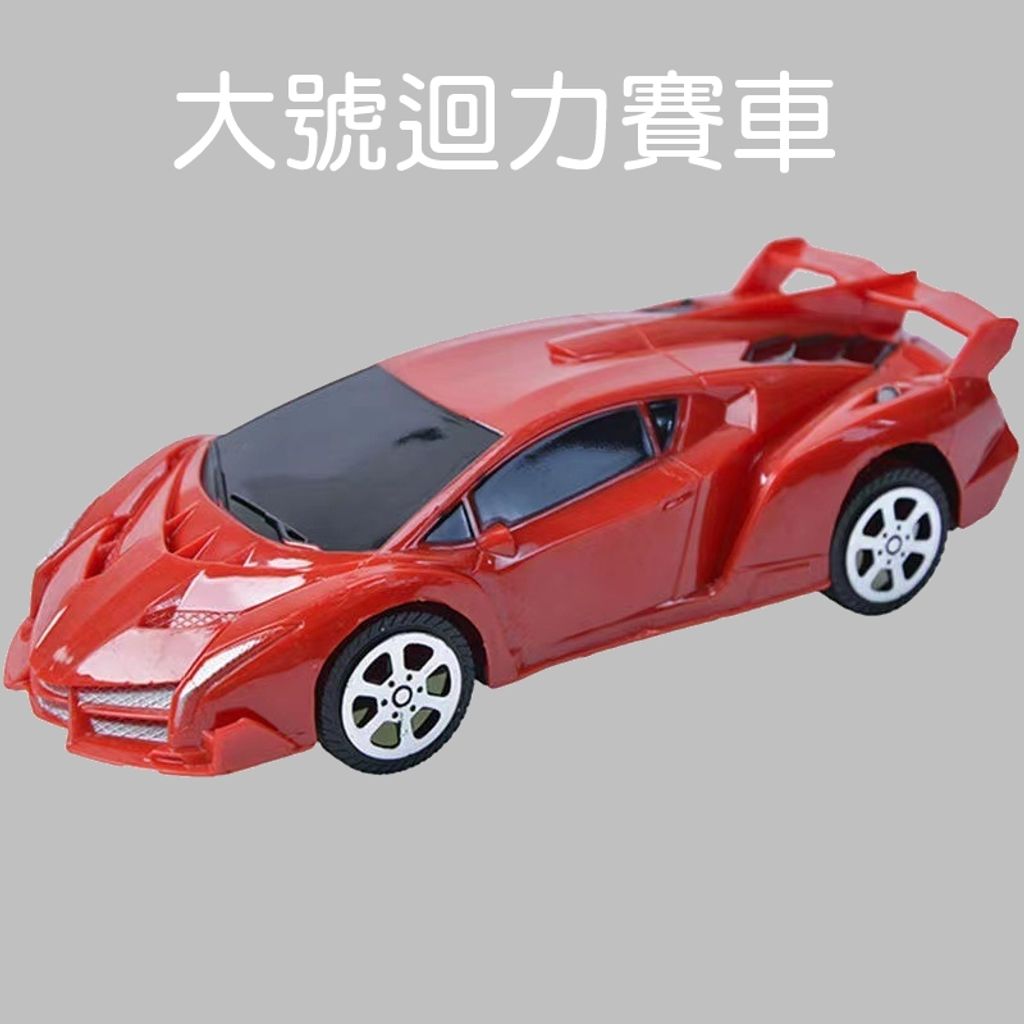 tw-11134207-7ra0t-mc3hz0ffmrl636