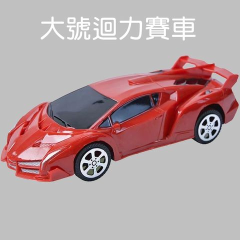 tw-11134207-7ra0t-mc3hz0ffmrl636