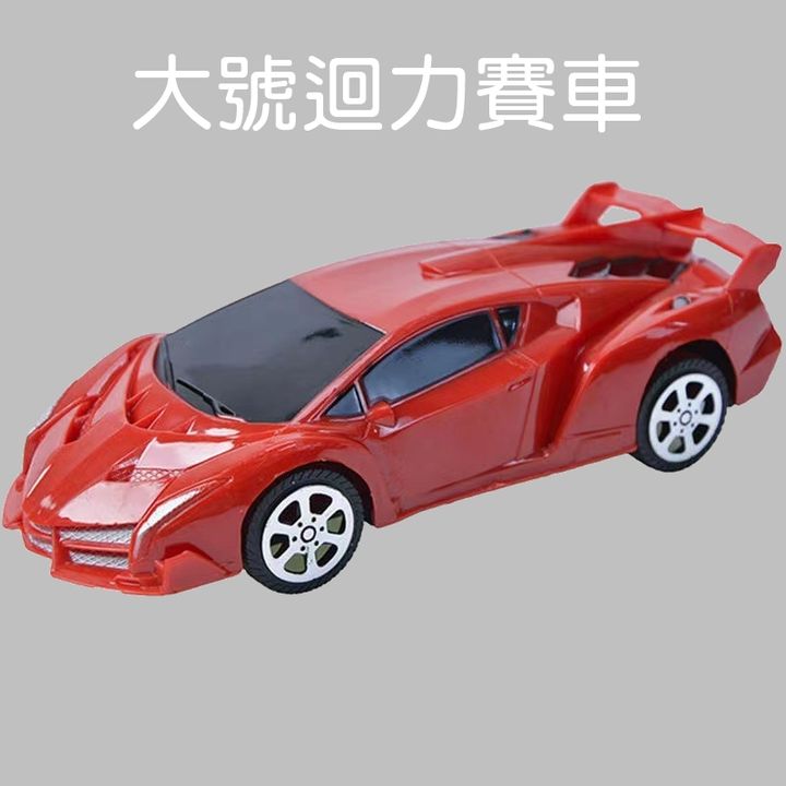 tw-11134207-7ra0t-mc3hz0ffmrl636
