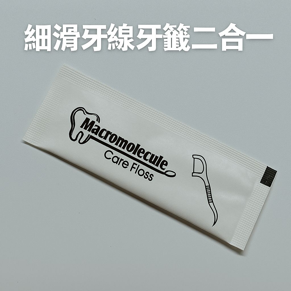 tw-11134207-7ra0o-mc3iegmdr22h03