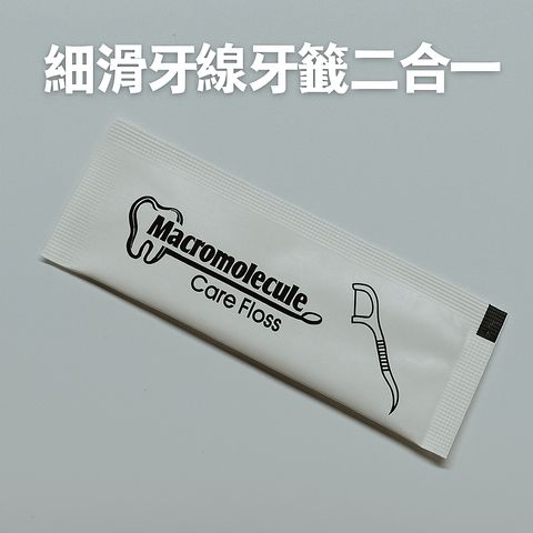 tw-11134207-7ra0o-mc3iegmdr22h03