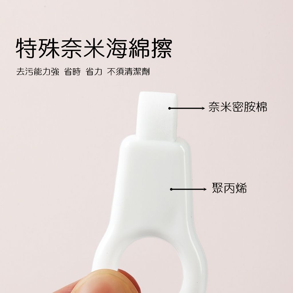 tw-11134207-7ra0u-mc7y96z726n002