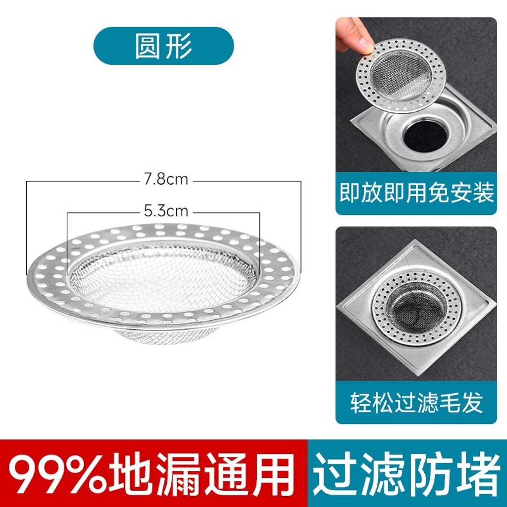 tw-11134207-7ra0r-mchd6ts2x0734e