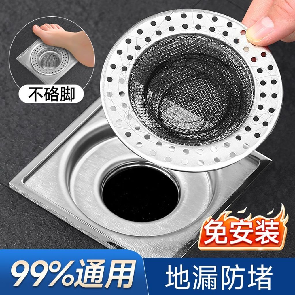 tw-11134207-7ra0r-mchd6ts2yeprba