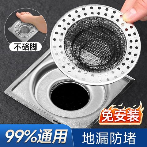 tw-11134207-7ra0r-mchd6ts2yeprba