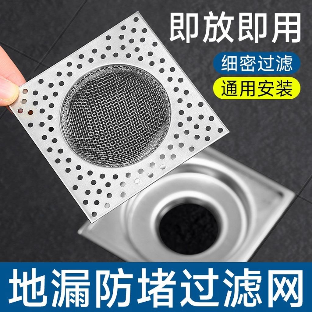 tw-11134207-7ra0j-mchd6ts2zta762