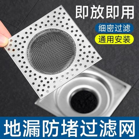 tw-11134207-7ra0j-mchd6ts2zta762