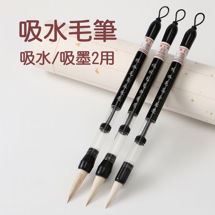 tw-11134207-7ra0g-mche7zfffj70af