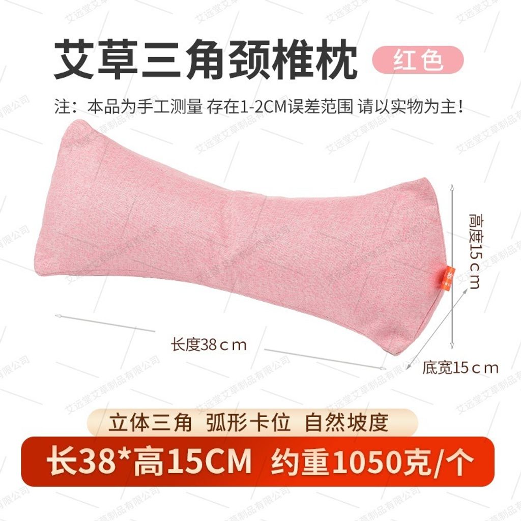 tw-11134207-7ra0n-mcgqptlsmayn7f